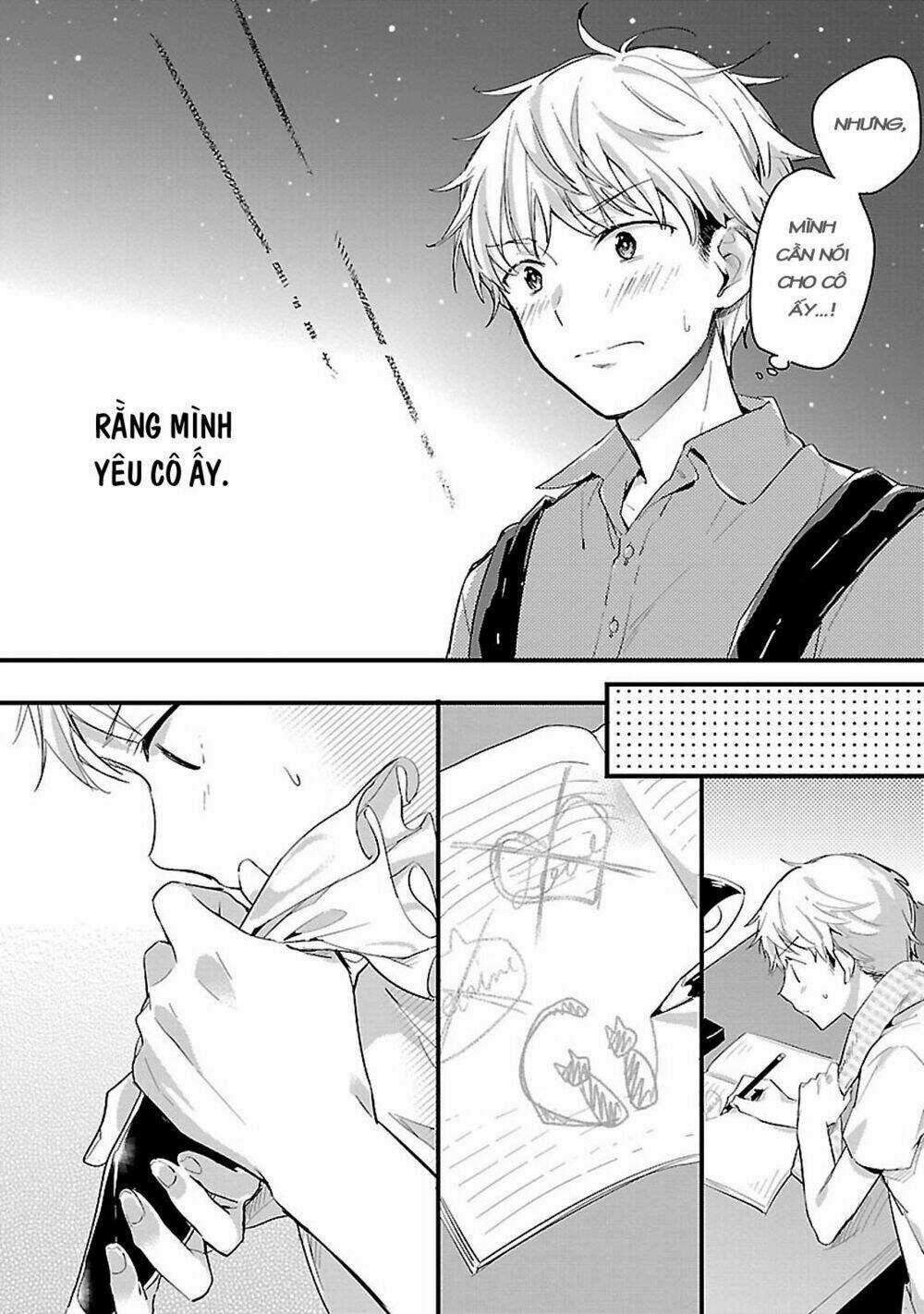 Sweets Conchert - Amami Danshi No Hinichijou Chapter 7 trang 7