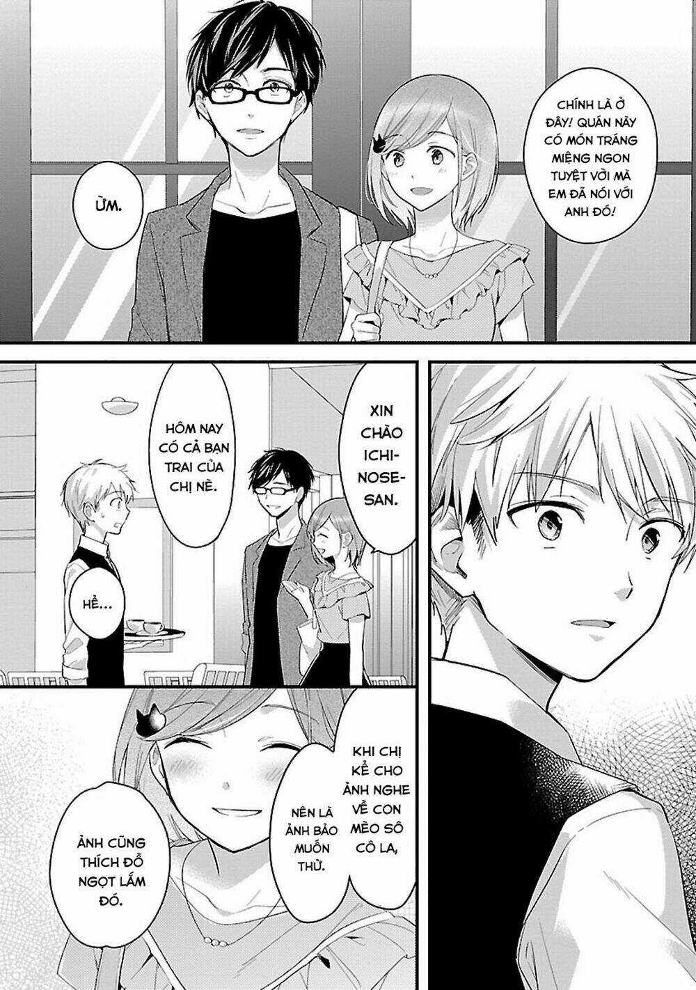 Sweets Conchert - Amami Danshi No Hinichijou Chapter 7 trang 9