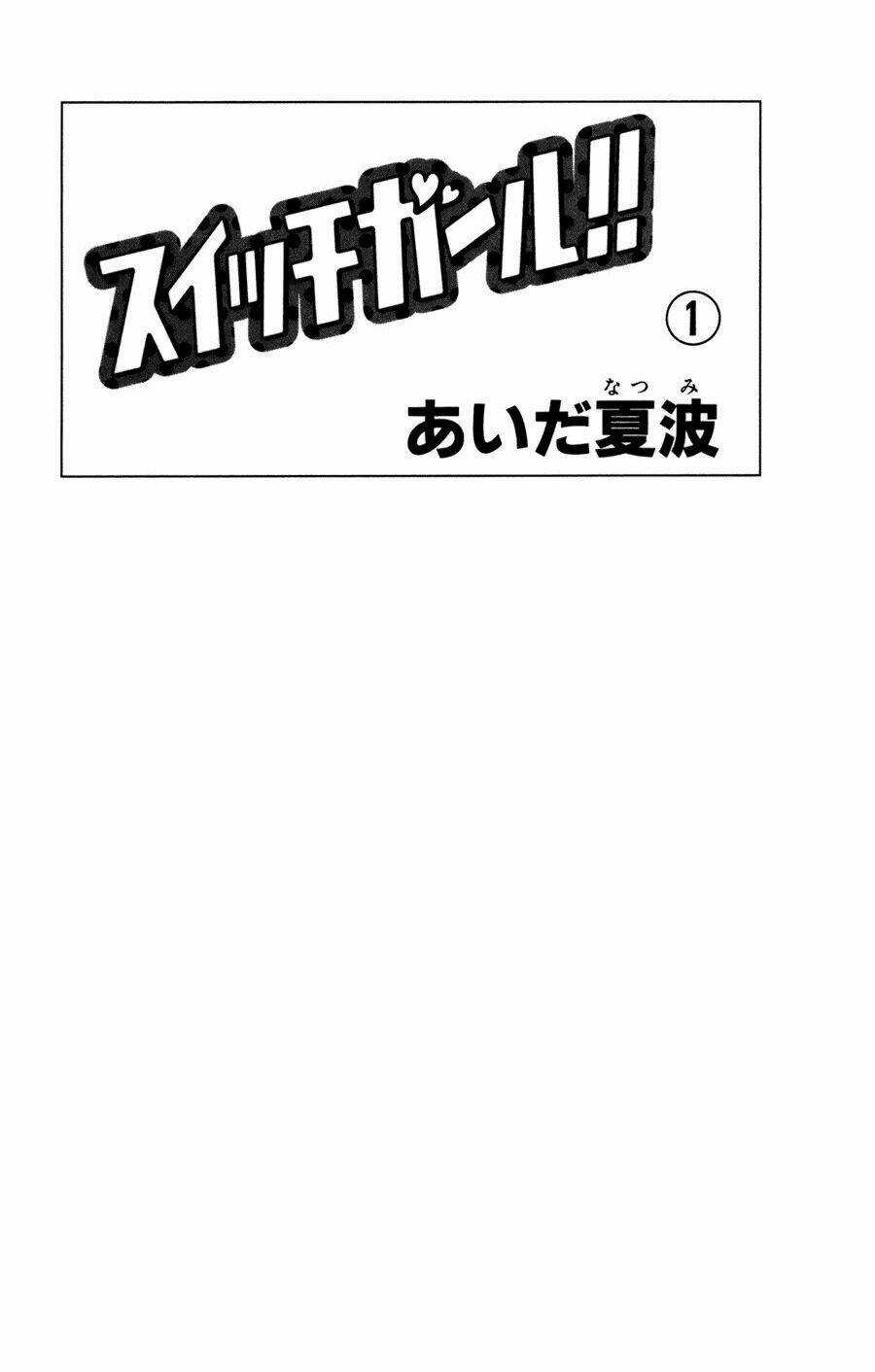 Switch Girl Chapter 1 trang 2