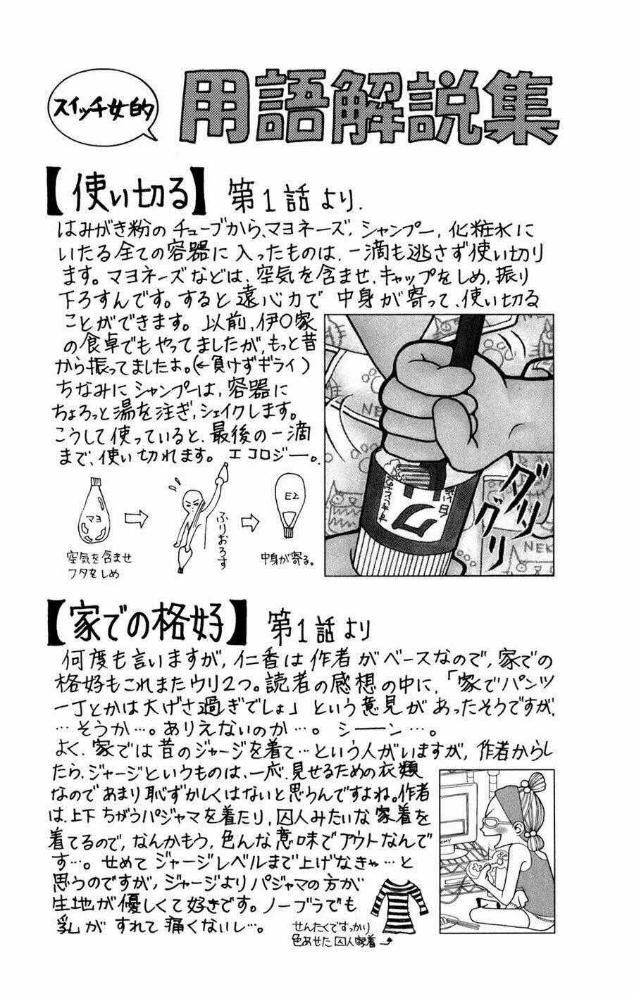 Switch Girl Chapter 1 trang 38