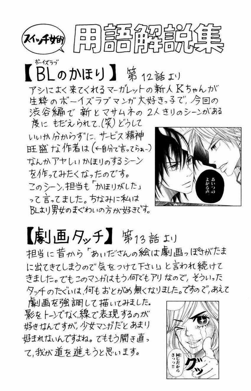 Switch Girl Chapter 12 trang 28