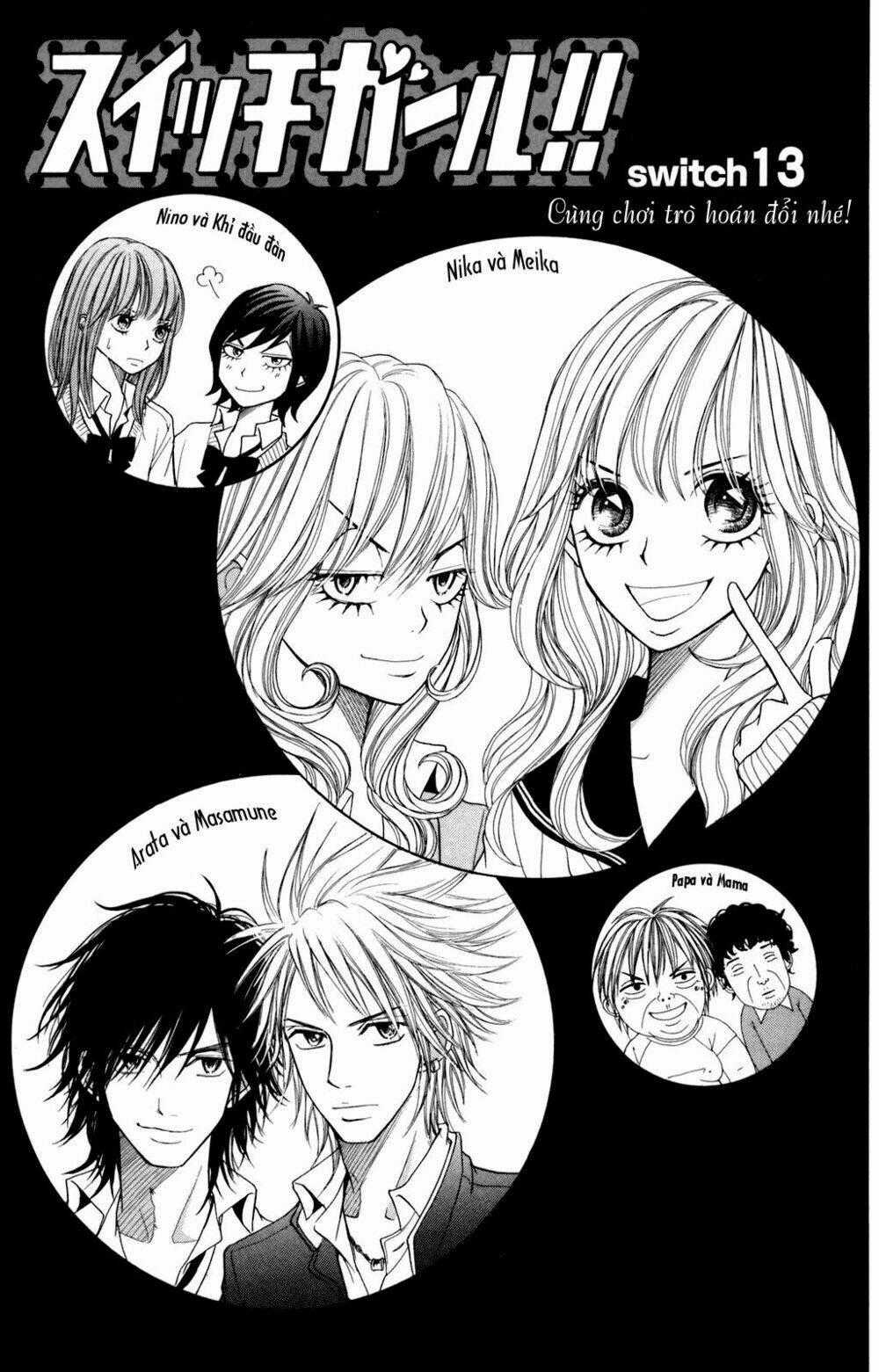 Switch Girl Chapter 13 trang 1