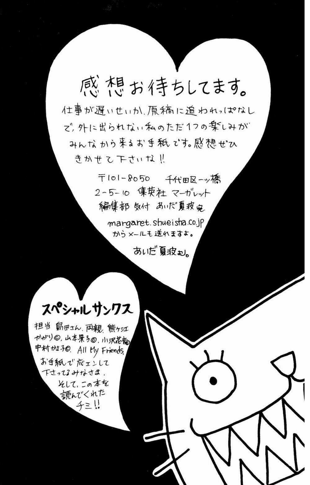 Switch Girl Chapter 13 trang 26