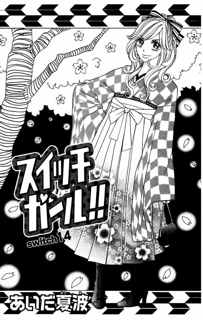 Switch Girl Chapter 14 trang 4