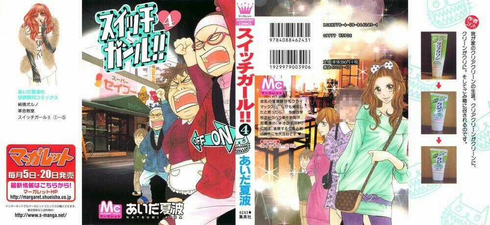 Switch Girl Chapter 19 trang 1