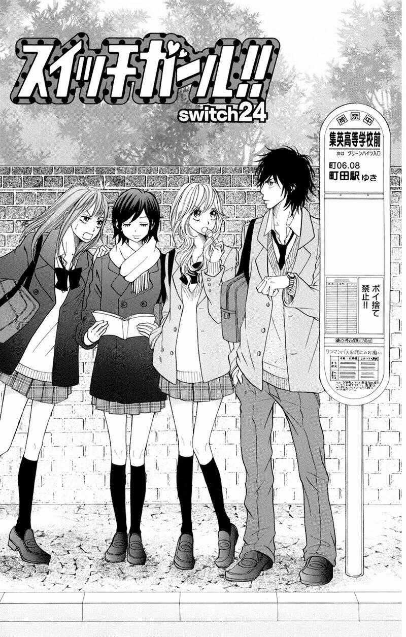 Switch Girl Chapter 24 trang 1