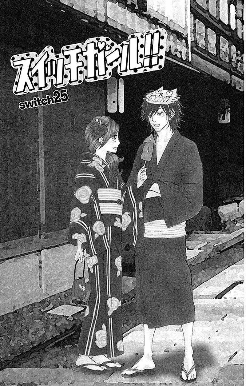 Switch Girl Chapter 25 trang 1