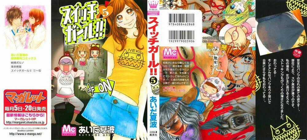 Switch Girl Chapter 26 trang 1