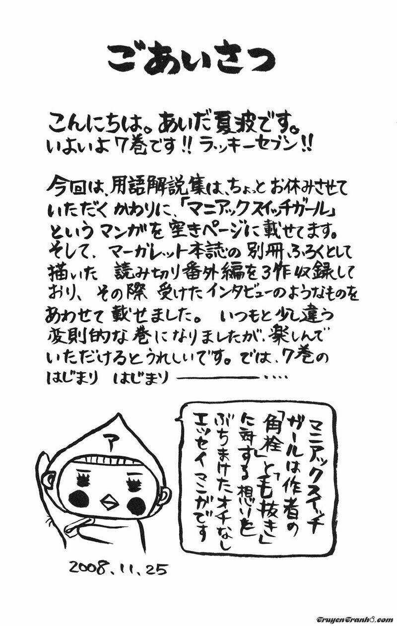 Switch Girl Chapter 38 trang 5