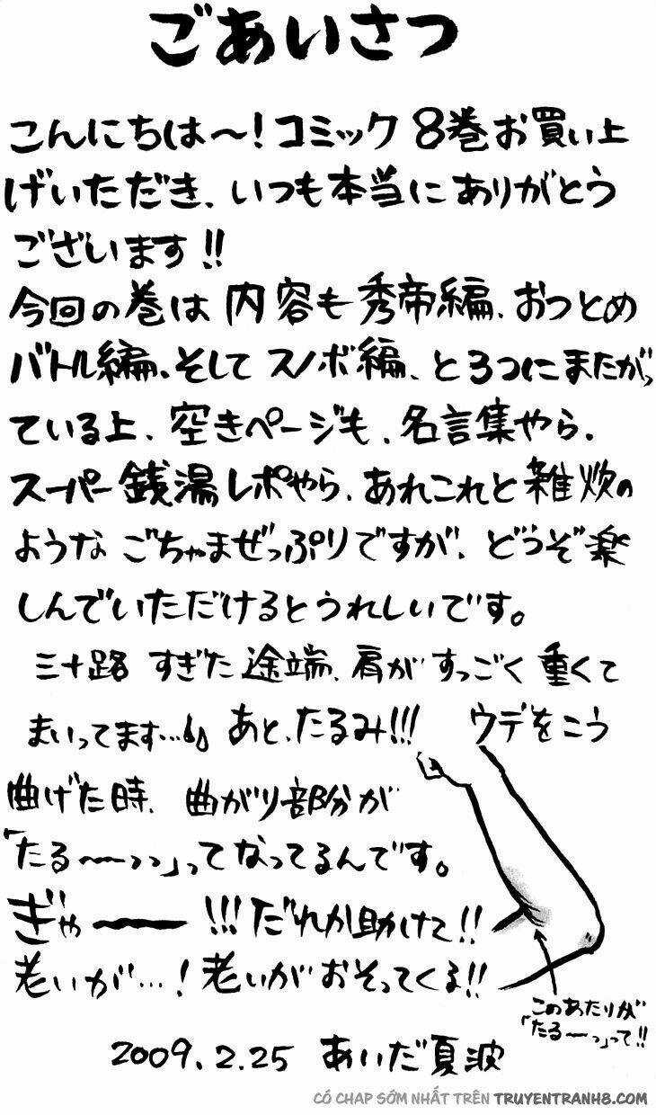 Switch Girl Chapter 43 trang 30