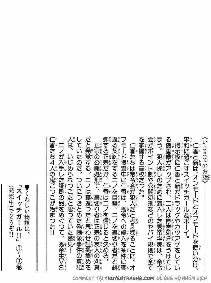 Switch Girl Chapter 43 trang 4