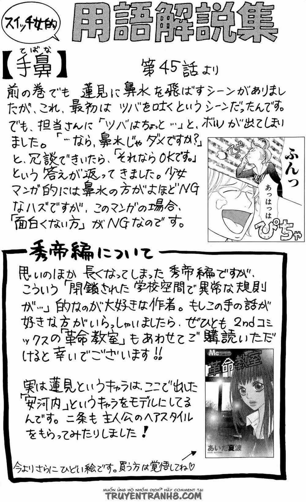 Switch Girl Chapter 45 trang 25