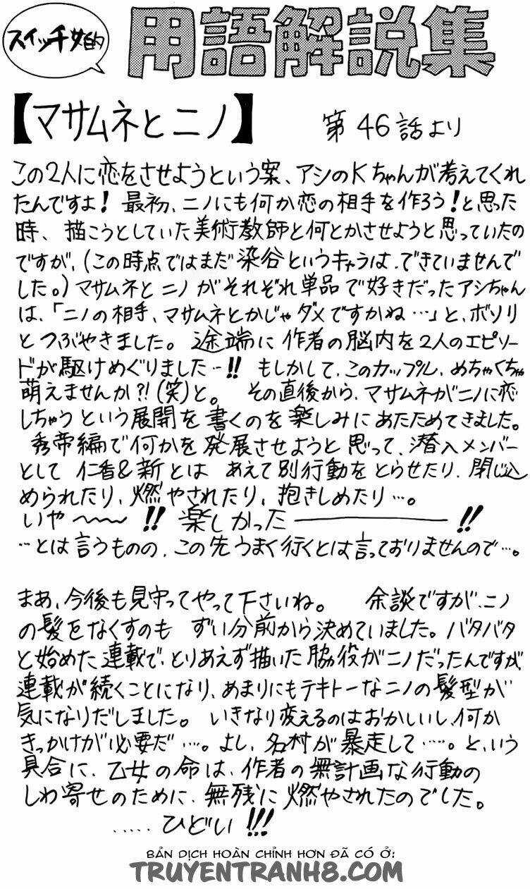 Switch Girl Chapter 47 trang 3