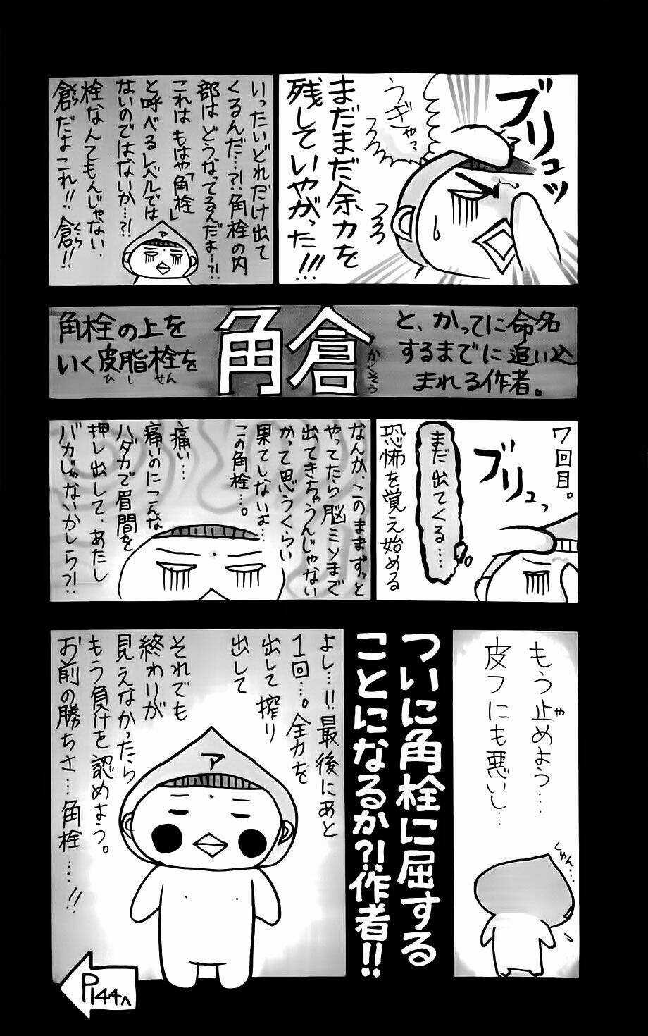 Switch Girl Chapter 53 trang 4