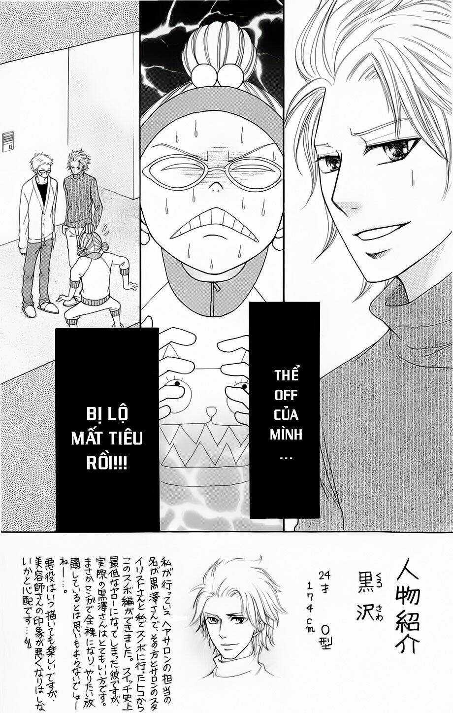 Switch Girl Chapter 54 trang 2