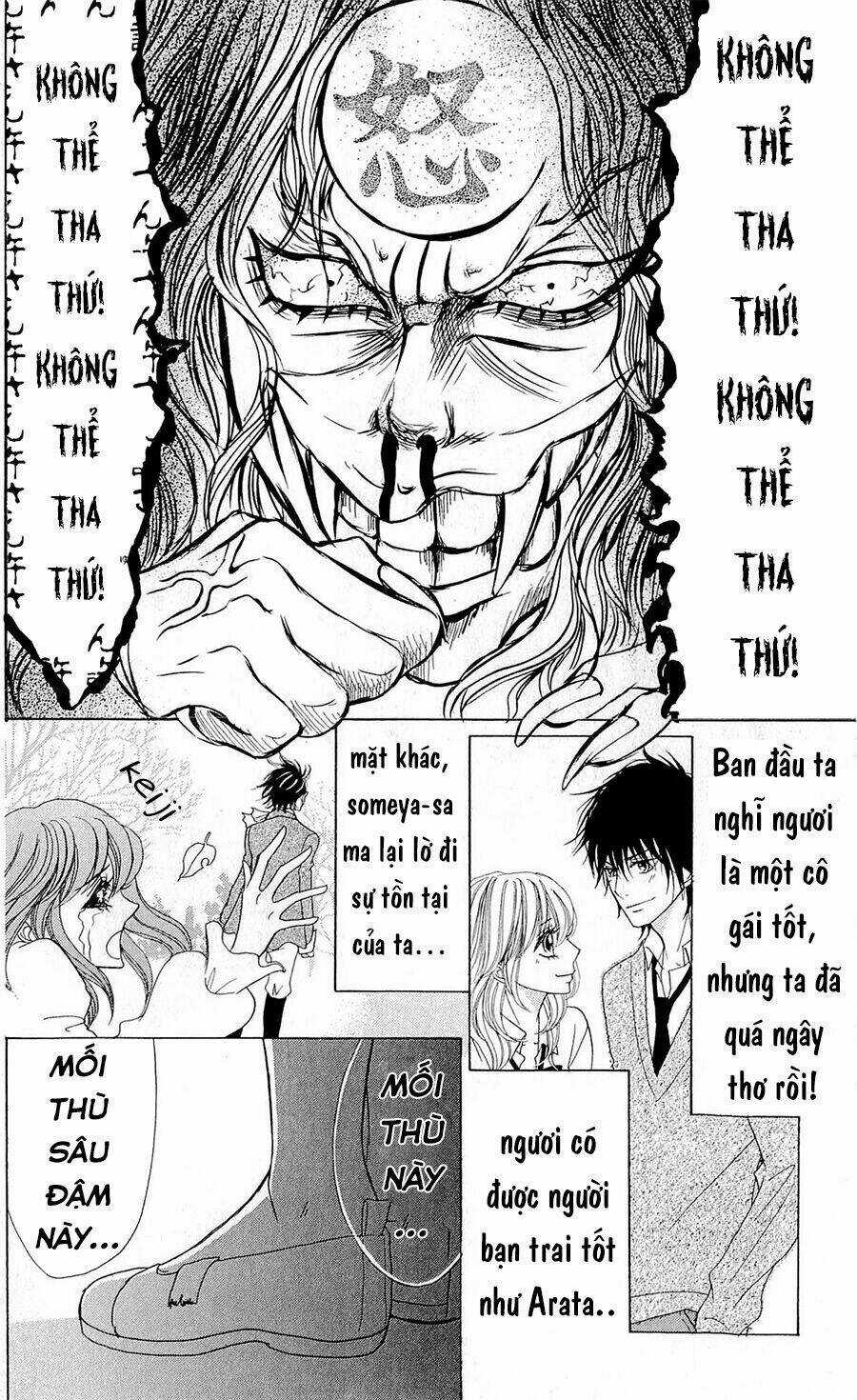 Switch Girl Chapter 56 trang 17