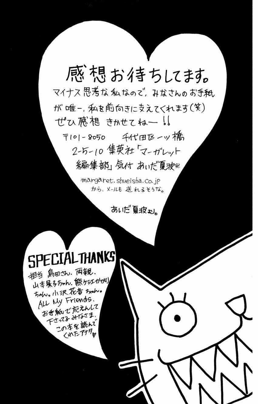 Switch Girl Chapter 6 trang 34