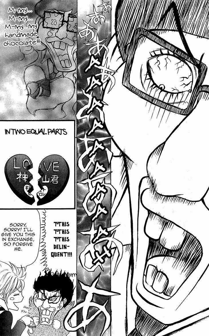 Switch Girl Chapter 60 trang 15