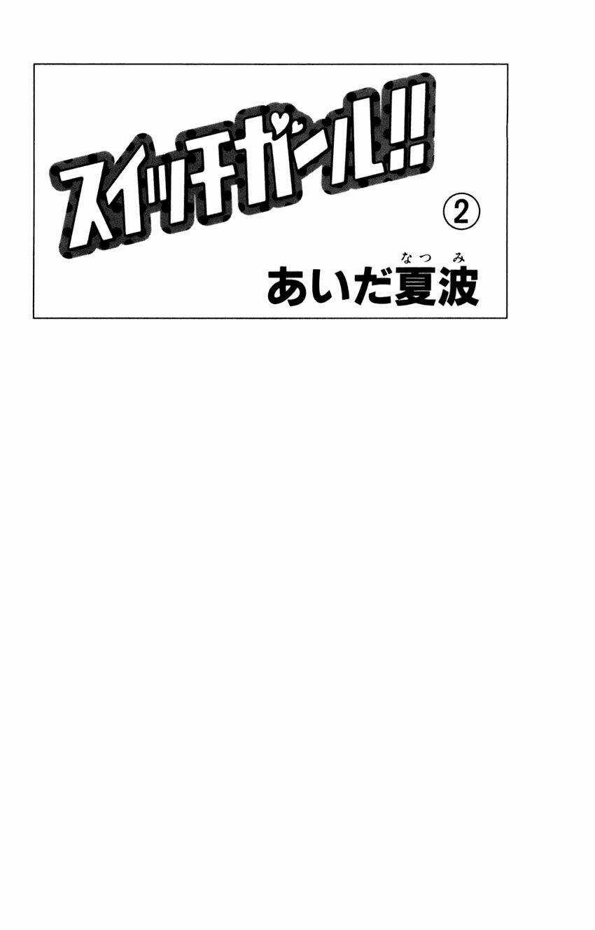 Switch Girl Chapter 7 trang 2