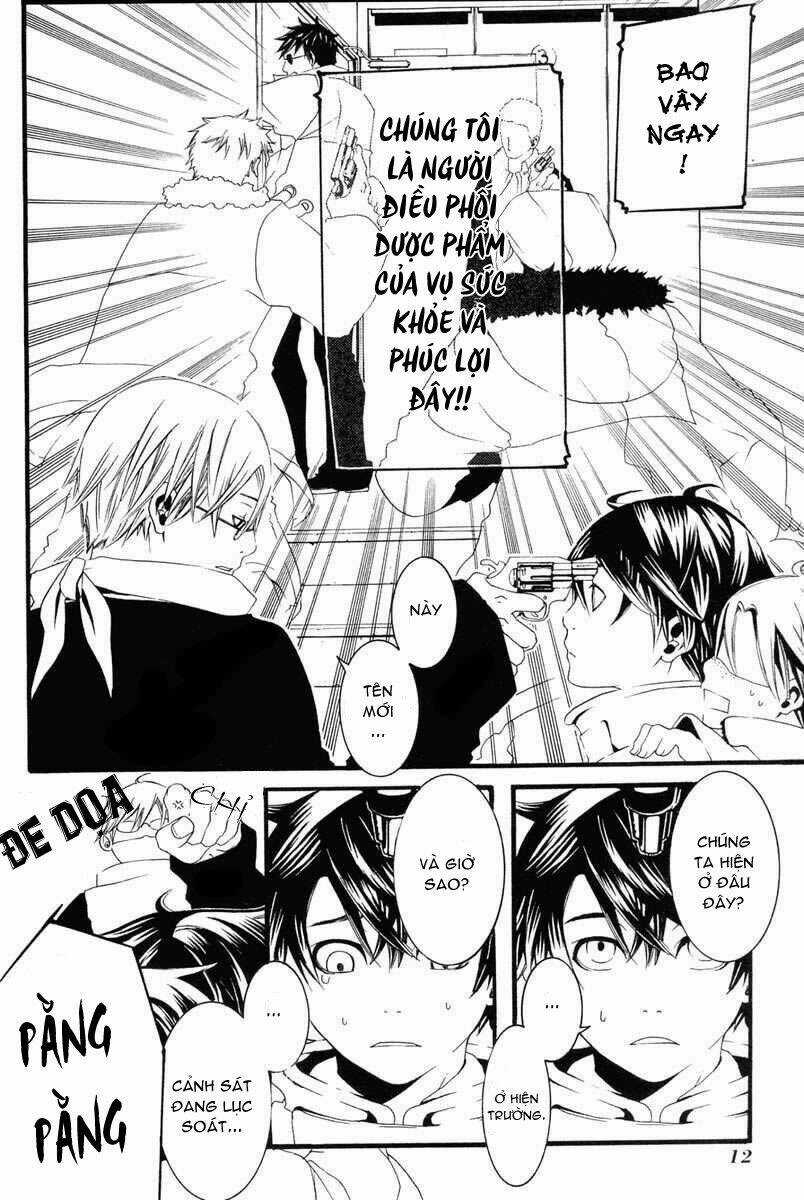 [Switch] Chapter 1 trang 16