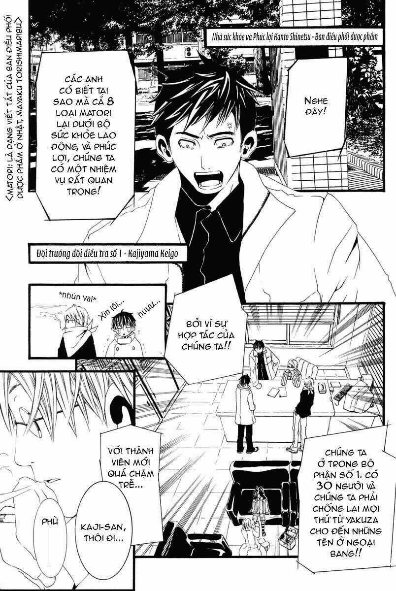 [Switch] Chapter 1 trang 17