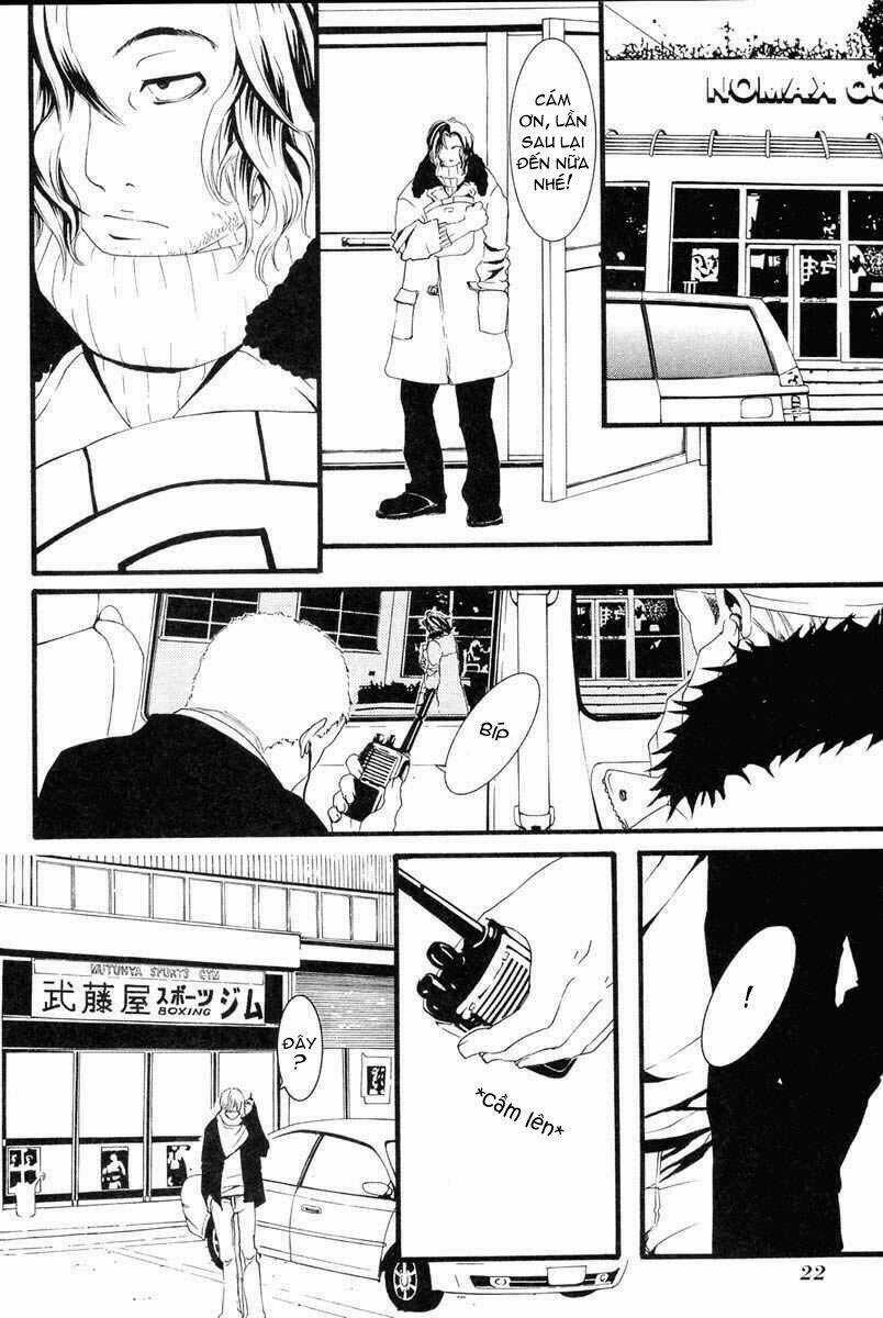 [Switch] Chapter 1 trang 26