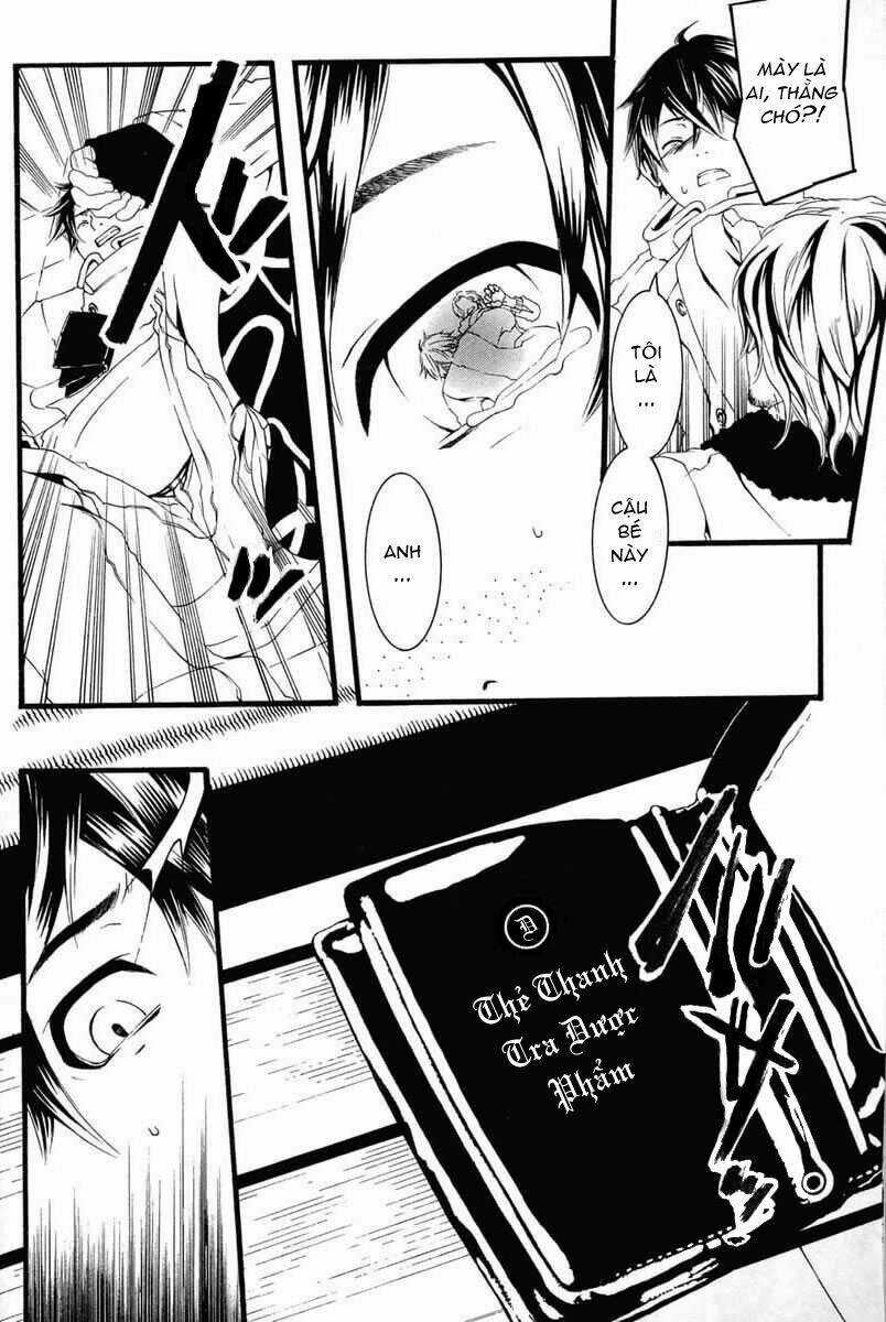 [Switch] Chapter 1 trang 48