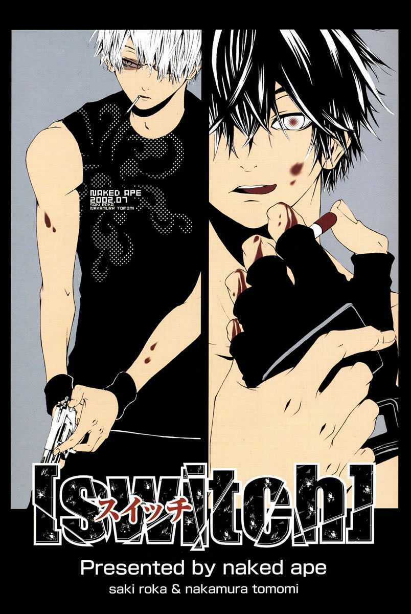 [Switch] Chapter 1 trang 6