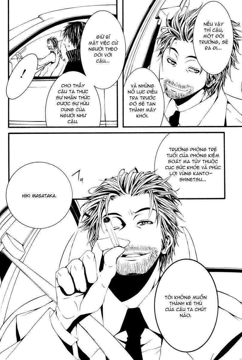 [Switch] Chapter 10 trang 33