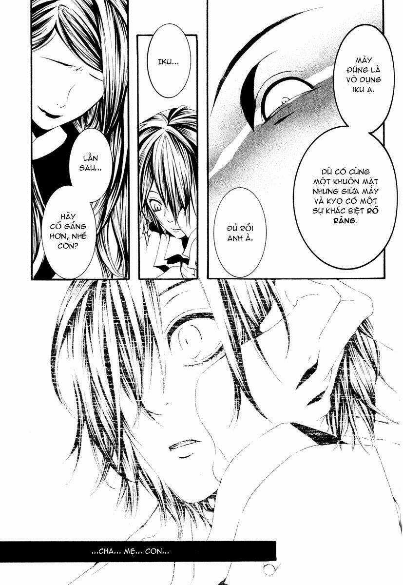 [Switch] Chapter 11 trang 12