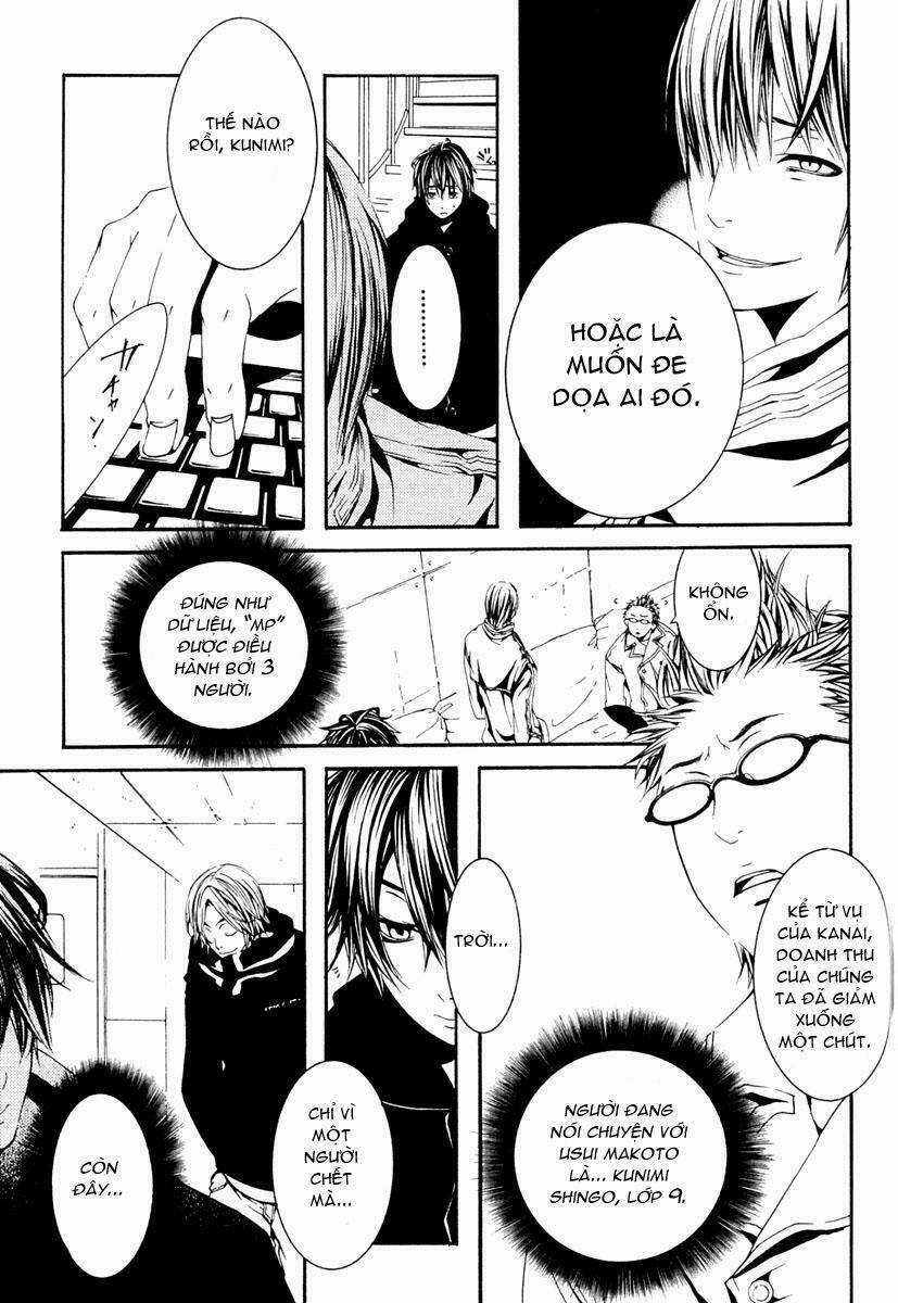 [Switch] Chapter 11 trang 16