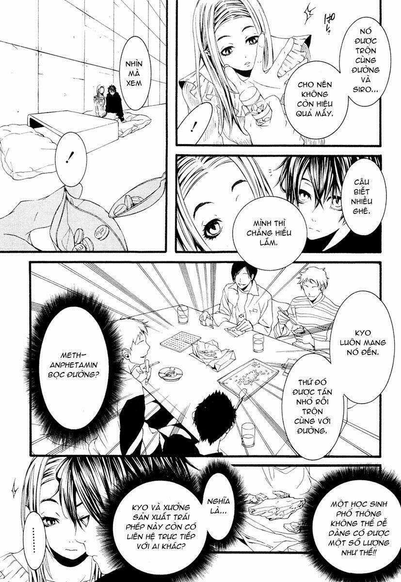 [Switch] Chapter 11 trang 32