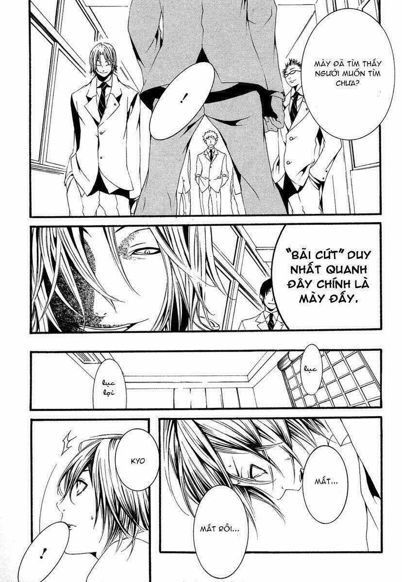 [Switch] Chapter 12 trang 25