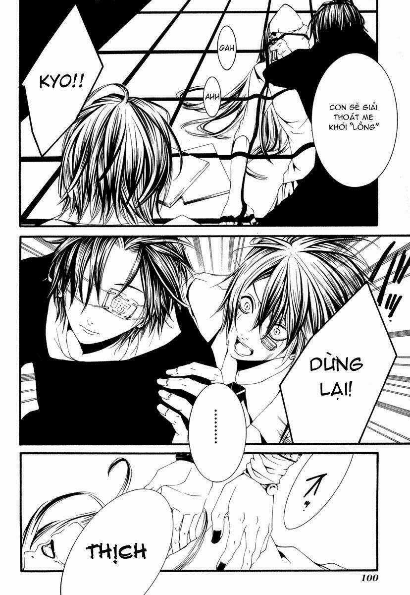 [Switch] Chapter 12 trang 28