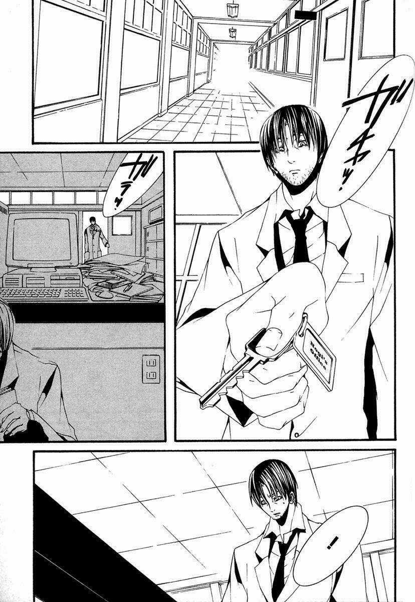 [Switch] Chapter 12 trang 5