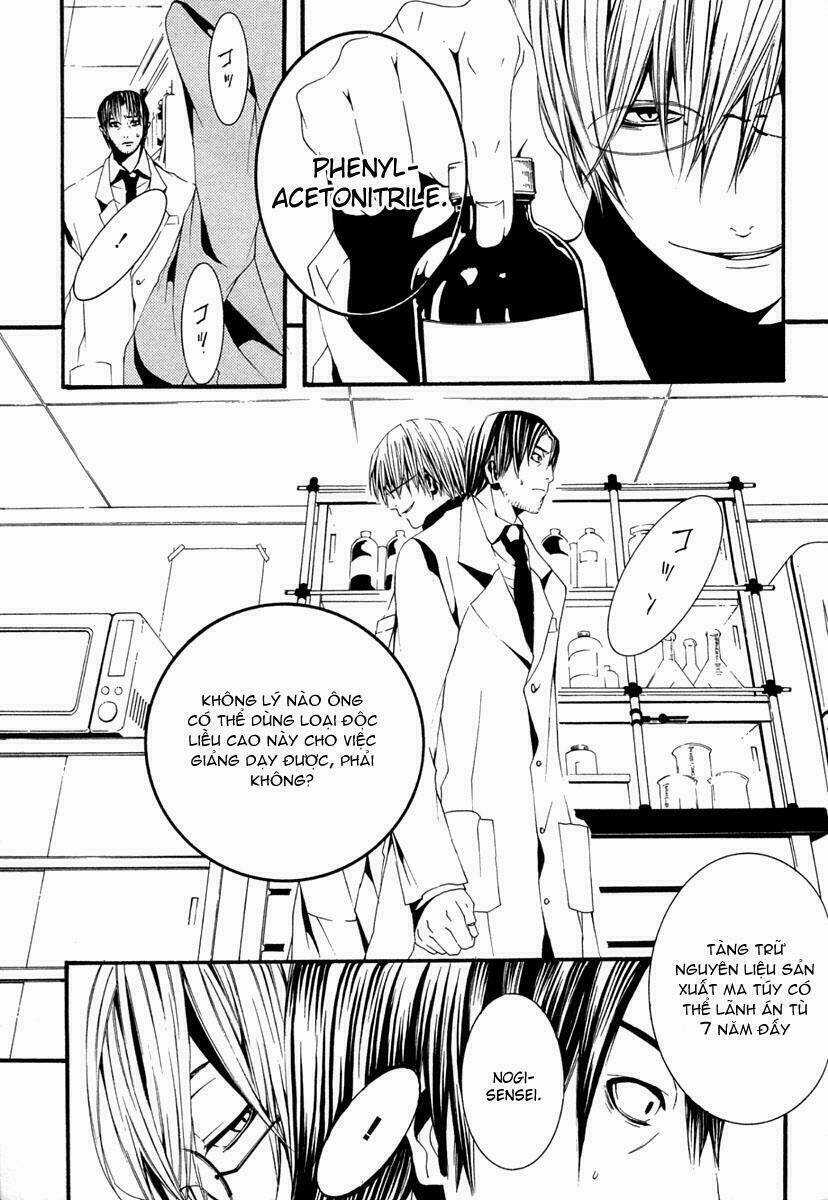 [Switch] Chapter 12 trang 7