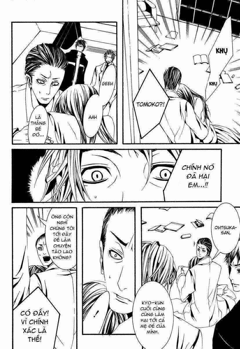 [Switch] Chapter 13 trang 11