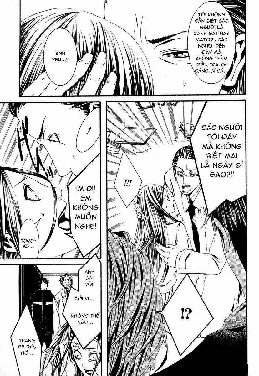 [Switch] Chapter 13 trang 12