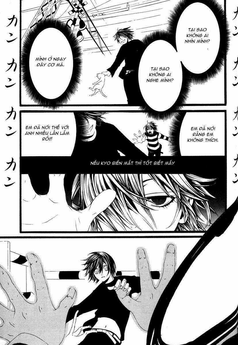 [Switch] Chapter 13 trang 31