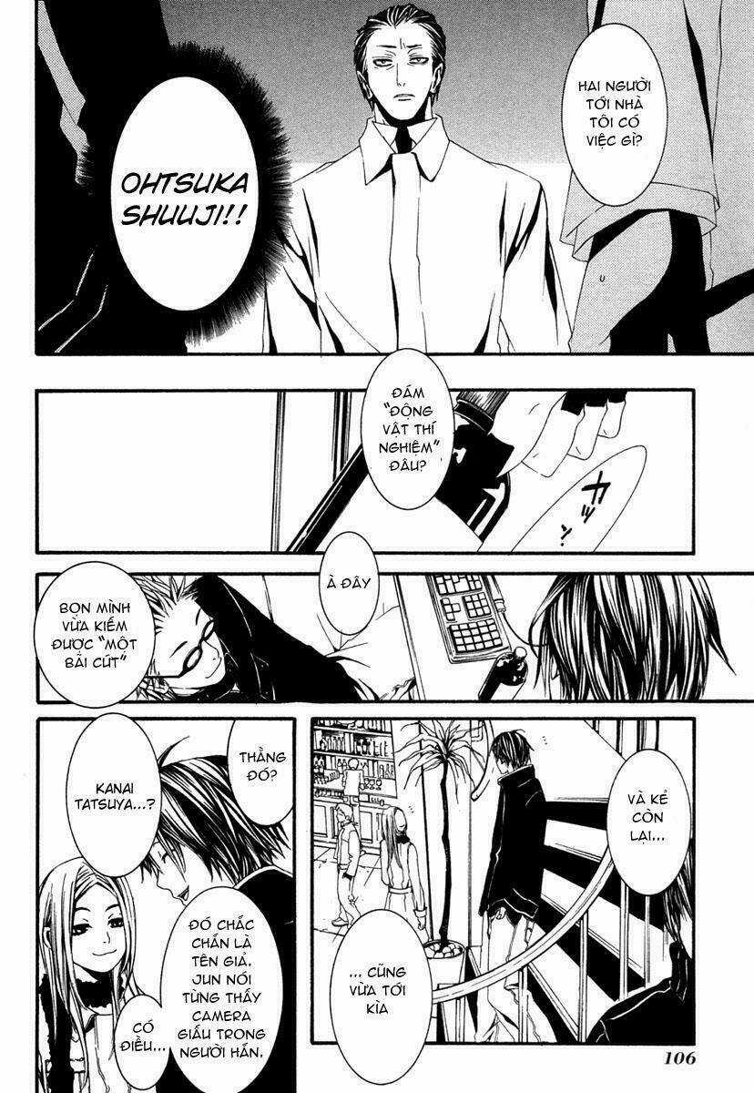 [Switch] Chapter 13 trang 5