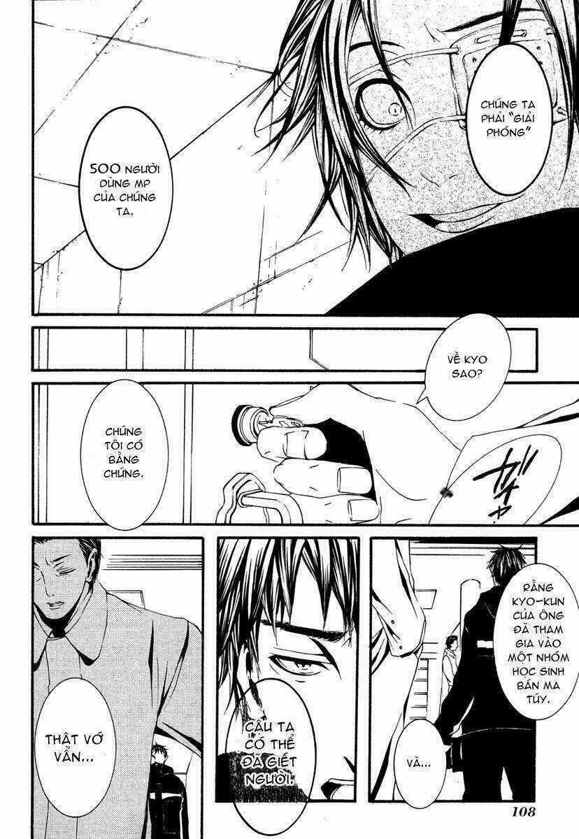 [Switch] Chapter 13 trang 7