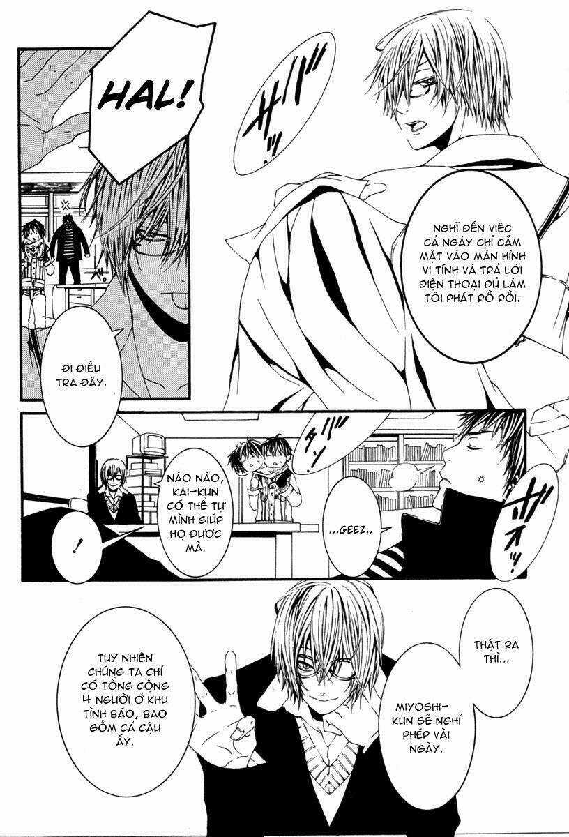 [Switch] Chapter 14 trang 7