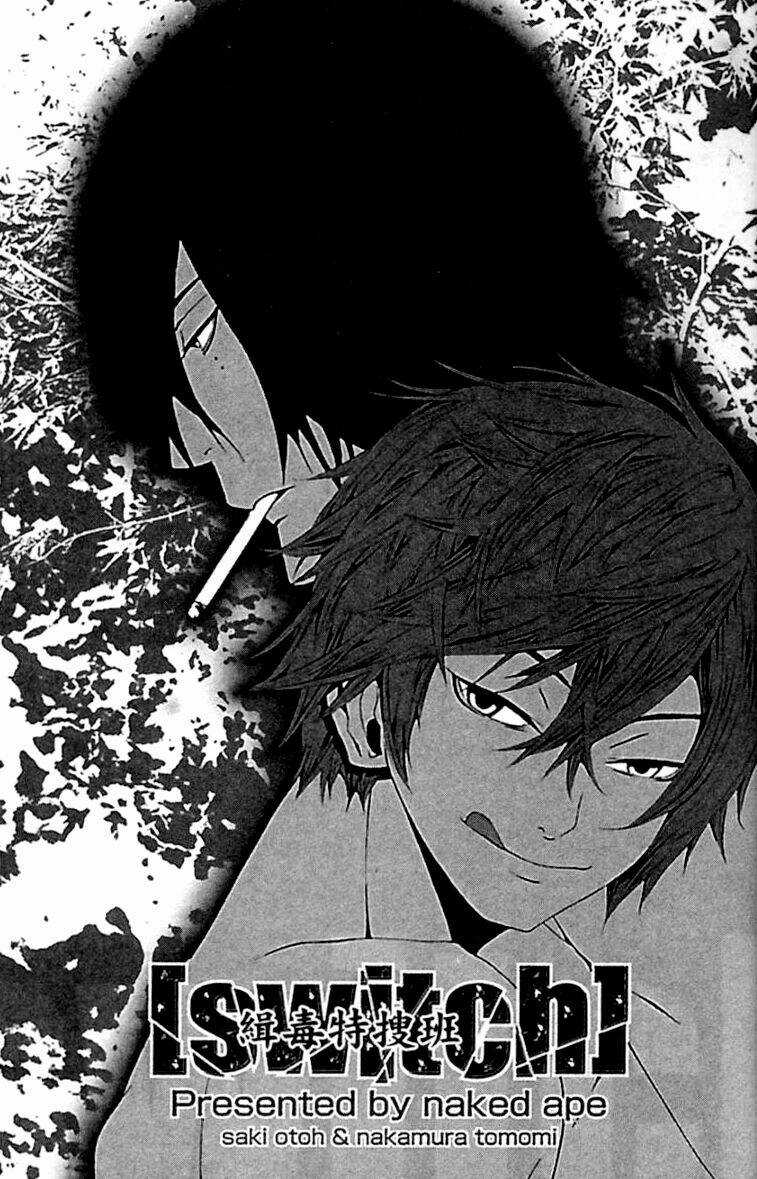 [Switch] Chapter 15 trang 5