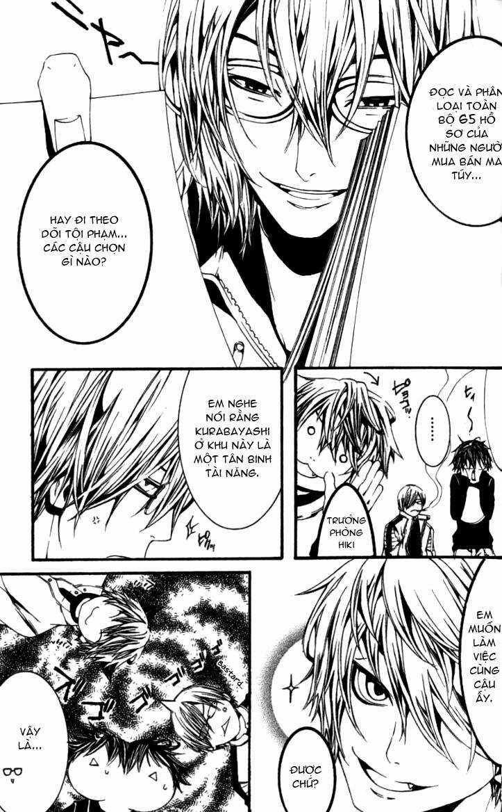 [Switch] Chapter 16 trang 17