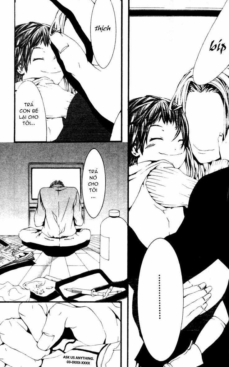 [Switch] Chapter 16 trang 7