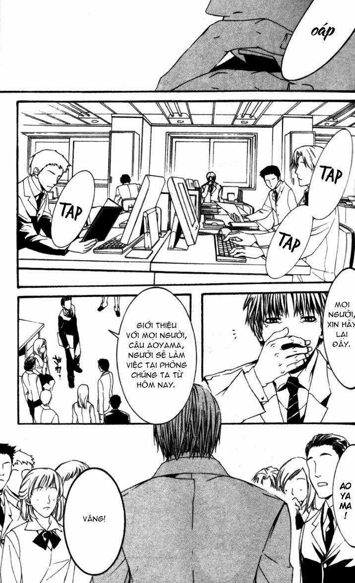 [Switch] Chapter 17 trang 17