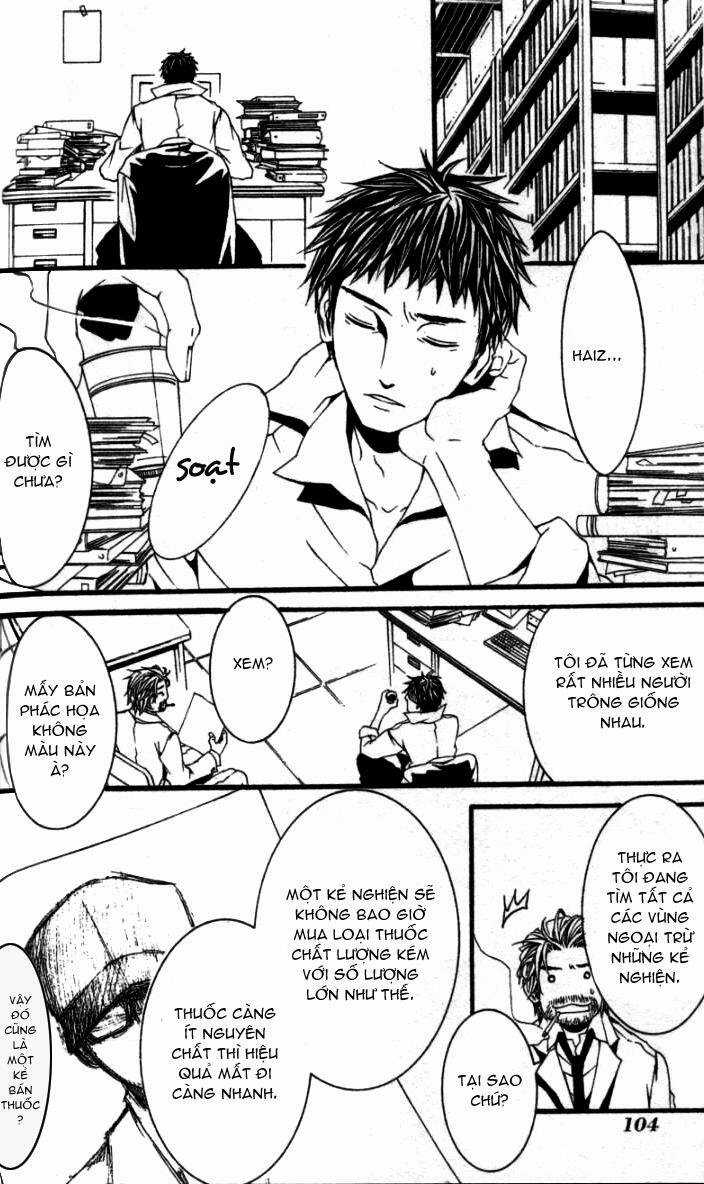 [Switch] Chapter 17 trang 32