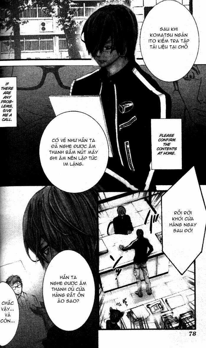 [Switch] Chapter 17 trang 6