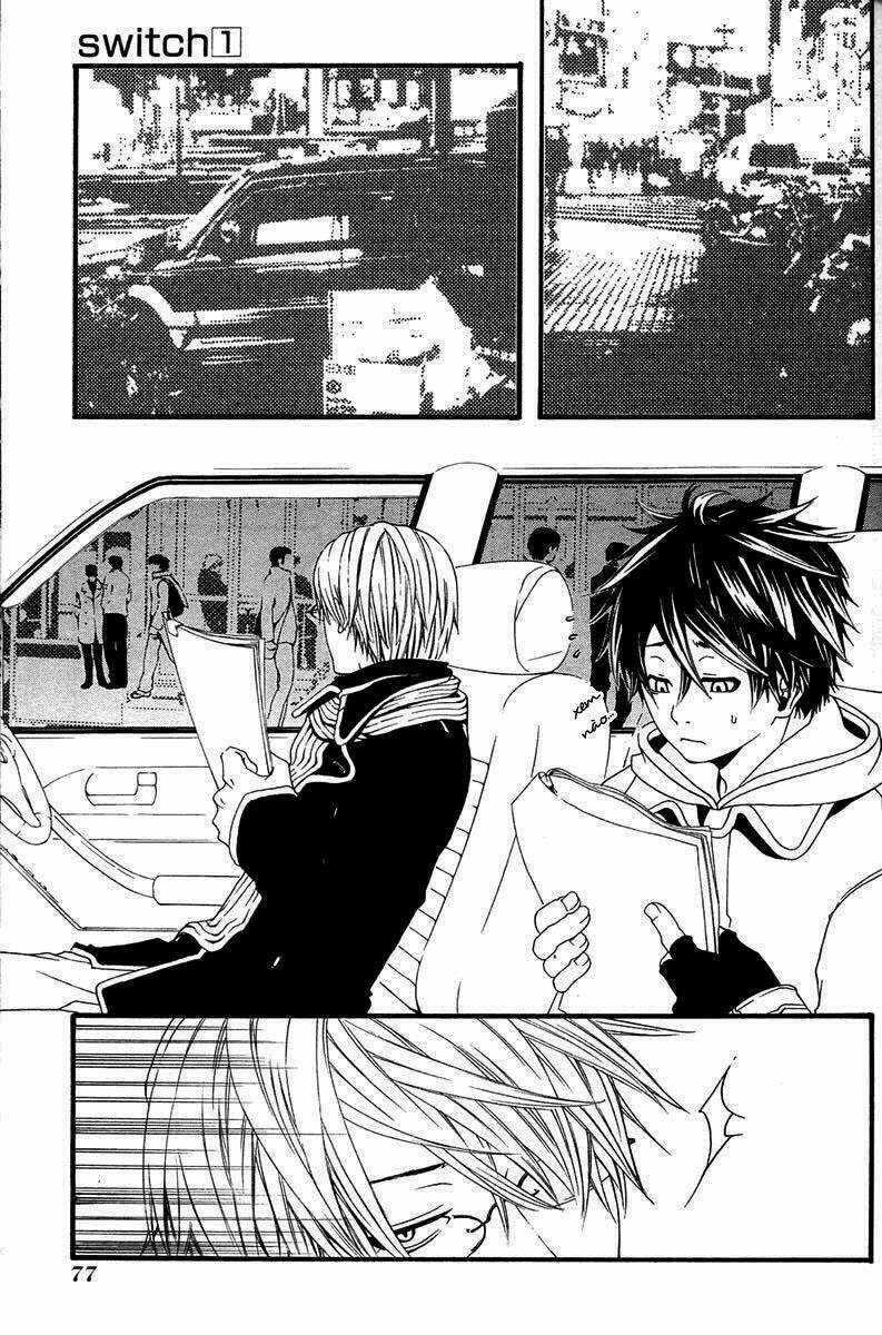 [Switch] Chapter 2 trang 14