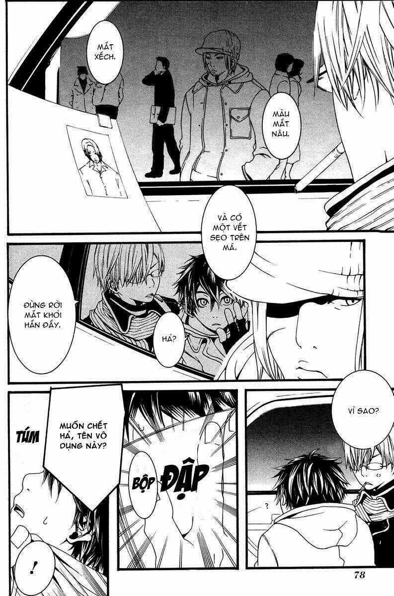 [Switch] Chapter 2 trang 15